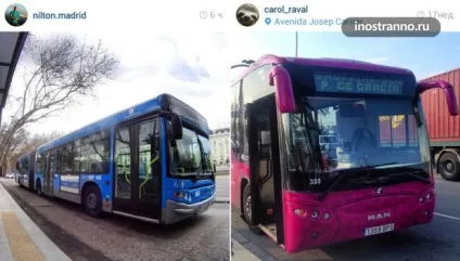 Як дістатися з Мадрида до аеропорту