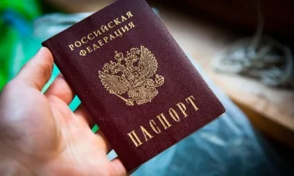Як громадянину Узбекистану отримати українське громадянство в 2017 році (громадянство) Як громадянину Узбекистану отримати українське громадянство в 2017 році