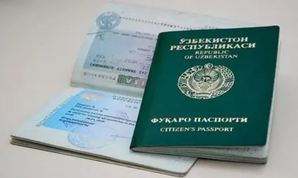 Як громадянину Узбекистану отримати українське громадянство в 2017 році (громадянин Узбекистану отримати українське громадянство умови) Як громадянину Узбекистану отримати українське громадянство в 2017 році