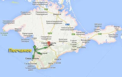 Як дістатися в піщане