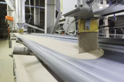Як роблять плитку репортаж з заводу kerama marazzi в орле (заводу) Як роблять плитку репортаж з заводу kerama marazzi в орле