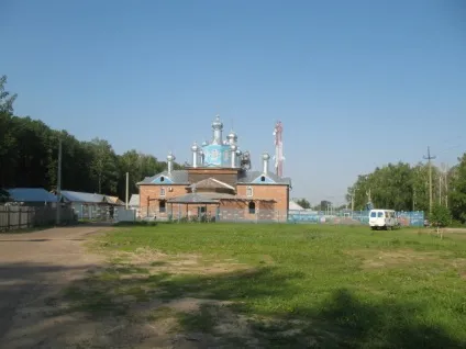 Як Новомосковскть молитву за угодою (роки тому Костянтин) Як Новомосковскть молитву за угодою