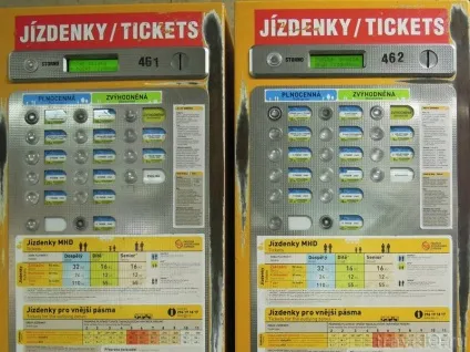 Як дістатися з аеропорту Праги в місто самостійно