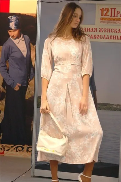 Як повинна одягатися сучасна православна жінка (православ'я) Як повинна одягатися сучасна православна жінка