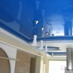 Ремонт натяжних стель школа від досвідчених майстрів, закладення порізу обшивки своїми руками (обшивки) Ремонт натяжних стель школа від досвідчених майстрів, закладення порізу обшивки своїми руками