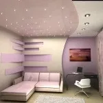 Ремонт натяжних стель школа від досвідчених майстрів, закладення порізу обшивки своїми руками (ремонт натяжних стель порізу своїми руками обшивки) Ремонт натяжних стель школа від досвідчених майстрів, закладення порізу обшивки своїми руками