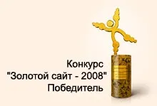 Рецепт салат Жозефіна на (помідори) Рецепт салат Жозефіна на