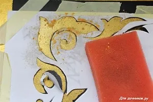 Малюємо мохом, для