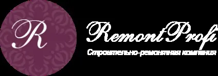 Вирішуємо з якої кімнати почати ремонт в квартирі (ремонт) Вирішуємо з якої кімнати почати ремонт в квартирі