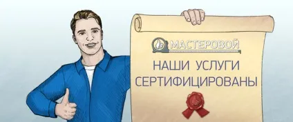 Реставрація ванн в Запоріжжі, ціни від 1900 р (підготовка входить вартість) Реставрація ванн в Запоріжжі, ціни від 1900 р