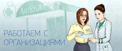 Реставрація ванн в Запоріжжі, ціни від 1900 р (Єкатеринбурзі) Реставрація ванн в Запоріжжі, ціни від 1900 р