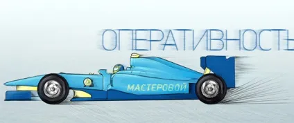 Реставрація ванн в Запоріжжі, ціни від 1900 р (ванн) Реставрація ванн в Запоріжжі, ціни від 1900 р