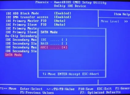 Режими ahci і ide - що краще, як включити achi (ahci windows 10) Режими ahci і ide - що краще, як включити achi