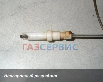 Ремонт електроподжіга (електророзпалю) газової плити 506-81-52 (газової) Ремонт електроподжіга (електророзпалю) газової плити 506-81-52