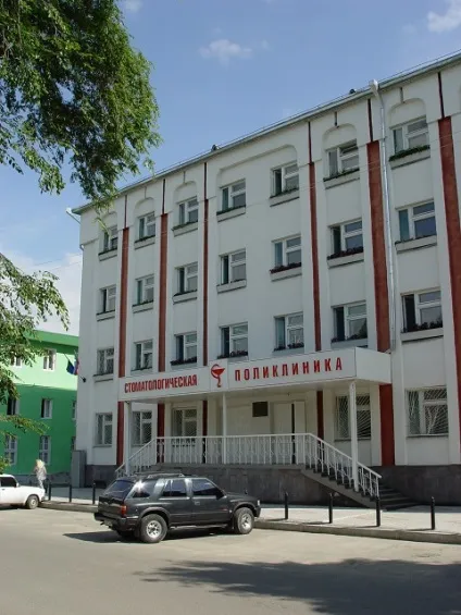 Республіканська стоматологічна поліклініка - головна сторінка (стоматологічна) Республіканська стоматологічна поліклініка - головна сторінка