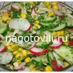 Салат пекінська капуста кукурудза курка (правильне харчування) Салат пекінська капуста кукурудза курка