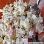 Салат екзотика з ананасами і курячими грудками «рецепти надії (ананасами) Салат екзотика з ананасами і курячими грудками «рецепти надії