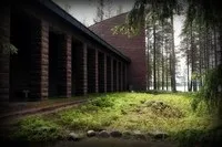 Рованіємі - пам'ятки, розваги, їжа - як дістатися в Рівному (дістатися) Рованіємі - пам'ятки, розваги, їжа - як дістатися в Рівному