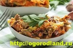 Салат «обжорка»