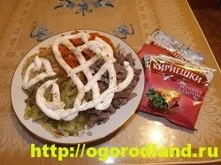 Салат «обжорка»