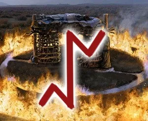 Руна квеорт - вогненне очищення енергетики та приміщення