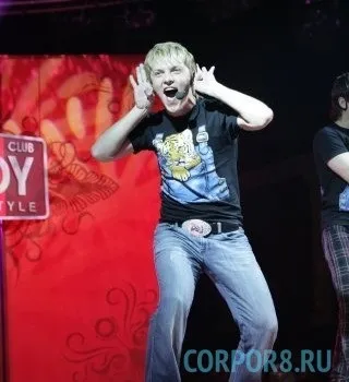 Роман Клячкин