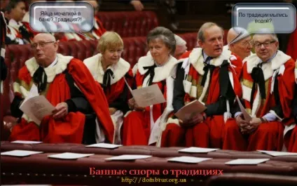 Російська лазня як традиція (традиція) Російська лазня як традиція