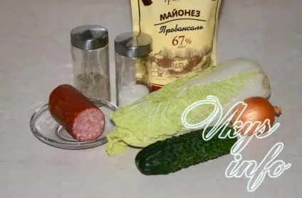Салат з копченою ковбасою, пекінською капустою і огірком (копченої) Салат з копченою ковбасою, пекінською капустою і огірком