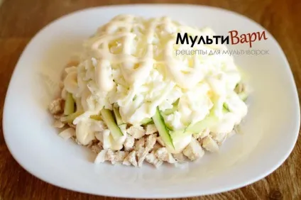 Салат соняшник з чіпсами