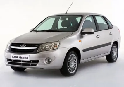 Керівництво по заміні блоку запобіжників на lada granta, розшифровка (клему акумуляторної батареї) Керівництво по заміні блоку запобіжників на lada granta, розшифровка
