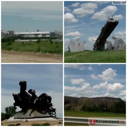 Росія, азовське море, г