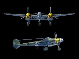Літаки, world of warplanes (озброєння Потужне підвісне) Літаки, world of warplanes