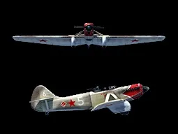Літаки, world of warplanes (wargaming) Літаки, world of warplanes