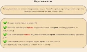сайт відгуки