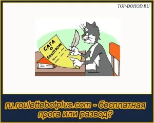 сайт відгуки