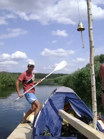 саморобний плавзасіб