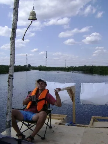 саморобний плавзасіб