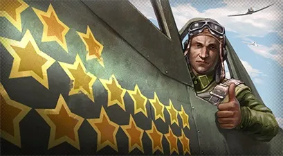 Літаки, world of warplanes (мир літаків) Літаки, world of warplanes