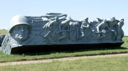 Саур-могила історія, пам'ятник, Червоноград та розташування на карті (пам'ятник) Саур-могила історія, пам'ятник, Червоноград та розташування на карті
