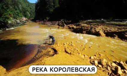 Найцікавіші і дивовижні факти про річки (цікаві) Найцікавіші і дивовижні факти про річки