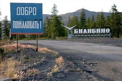 Найдорожчі міста вУкаіни, цікаві факти (найдорожче місто) Найдорожчі міста вУкаіни, цікаві факти