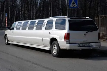 Найдовший лімузин в світі - фото і опис - topkin 2017 (лімузин) Найдовший лімузин в світі - фото і опис - topkin 2017
