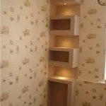 Зробити з гіпсокартону полки - легко! (Зробити) Зробити з гіпсокартону полки - легко!
