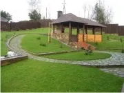 З чого починається батьківщина () З чого починається батьківщина