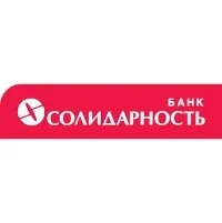Севергазбанк - заявка на кредит, рейтинг та відгуки (огляд банку) Севергазбанк - заявка на кредит, рейтинг та відгуки