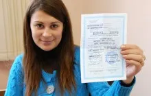 Серія і номер поліса ОМС - де дивитися на полісі старого, єдиного і нового зразка (поліса) Серія і номер поліса ОМС - де дивитися на полісі старого, єдиного і нового зразка
