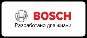 Мережа магазинів газового обладнання (обладнання) Мережа магазинів газового обладнання