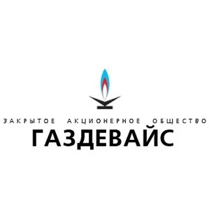 Мережа магазинів газового обладнання (газового) Мережа магазинів газового обладнання