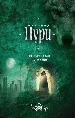 З чого починається письменник - журнал «ідель» (альбина нурісламова) З чого починається письменник - журнал «ідель»