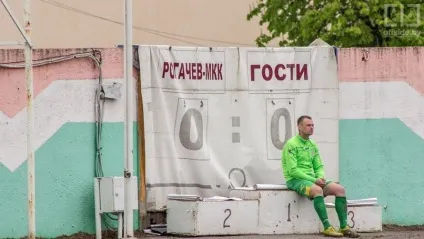 рахунок в наявності